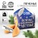 Cookies with a prediction “Fulfilling Dreams”, 1 pc. x 6 g.