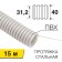 Meter Pipe Corpusted from PVC, with probe, Ø40mm (Bay 15 m/union) rexant