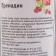SPOOM syrup "Grenadin", 1 liter