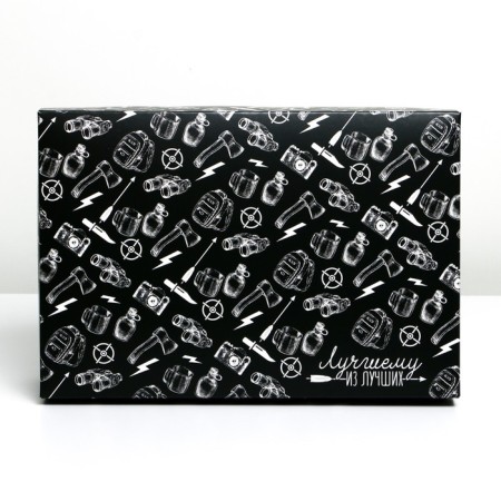 Gift folding box, packaging, “best man”, 30 x 20 x 9 cm-2