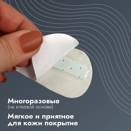 Five -holders for shoes, adhesive, artificial suede, silicone, 10 × 4 cm, pair, color gray color-1