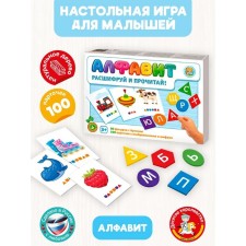 The game is a desktop 