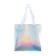 A packet for a cake with a square bottom, holographic, 20 x 20 x 20 cm