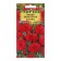 Vasilen seeds "Cherry Crown", 0.2 g