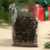 New Year! Black tea "Tasty teas", 50 g.