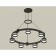 Ambrella Light Acrylic lamp, XR92051603, GX53 LED 12 W, black sand, white matte