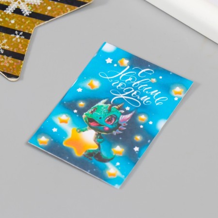 Greel with seeds grow "Happy New Year" 5*7cm-1