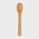 Sugar spoon "Bamboo Forest", 12 cm