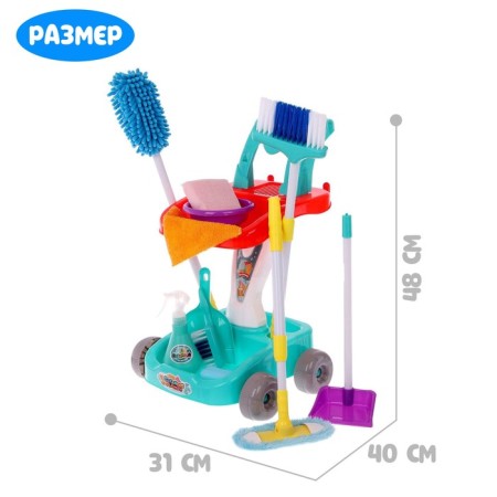 Game module on the wheels "Clean", 12 items-1