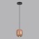 Ovali GU10 LED 4W suspension