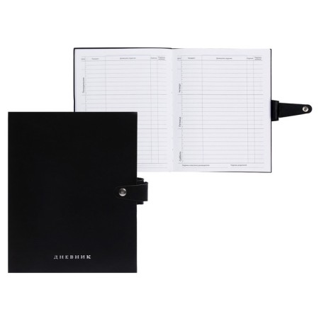 Universal diary for grade 1-11 Favourite. Black, soft cover, artificial leather, foil embossing, liesse, 80 g/m2