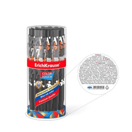 Handle Automatic Erichkrause Colortouch Walkers, Node 0.7 mm, blue ink-8