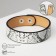 Bracelet Skin "Safari" Python, white-black color, 22 cm