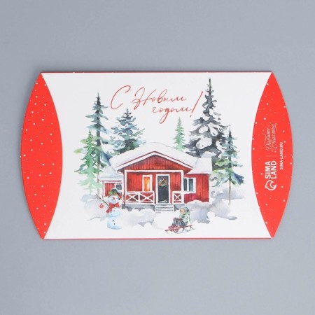 Figure team “Happy New Year!”, House, 11 x 8 x 2 cm, New Year-4