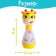 Developing toy "Sweet Giraphic", lighting effects, pleasant melodies, mix