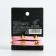Hair gum "To, Next", 2 pcs., D = 5 cm