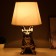 Table lamp "Puppy" E14 40W silver 22.526x41cm