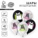 Shar Latex 12 "My congratulations. Cats", set of 5 pcs.