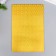 Foamiran hologram "Gold" 1.8 mm set 5 sheets 20x30 cm