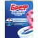 BREF BREF BREP COOL WATER "Fresh Fresh", 4 pcs. * 50 gr