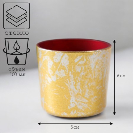 Gold_2 Day candlestick 5x6 cm 100 ml-1