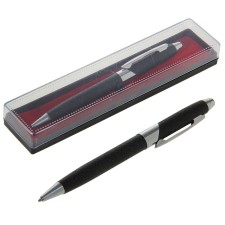 Gift handle, ball 