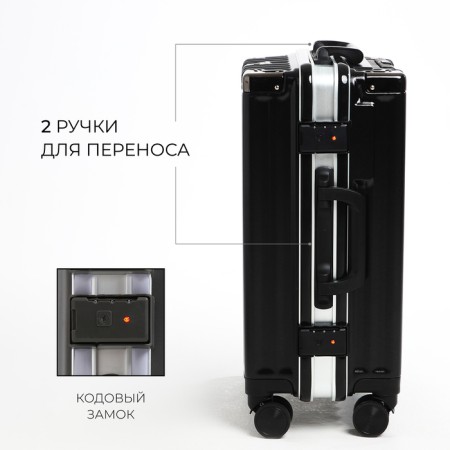Middle suitcase 24 ", a lightning department, 2 code locks, 4 wheels, hook, black color-2