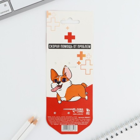 Handle joke Ball blue paste, syringe “injection from all problems”, on the substrate-6