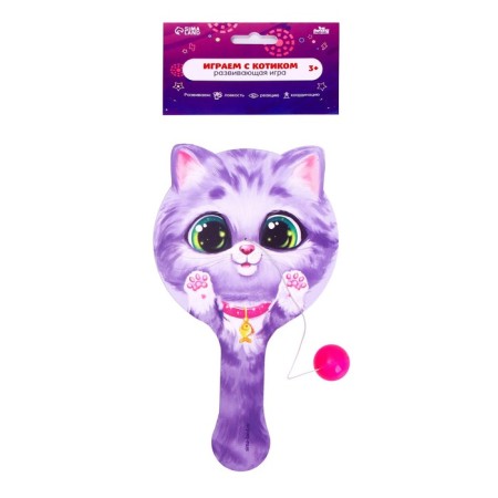 Developing game "Play with a cat"-3