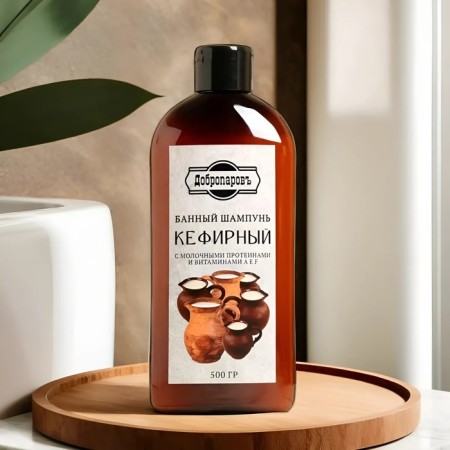 Hair shampoo natural "kefir" with vitamins A, E, F, 500 g