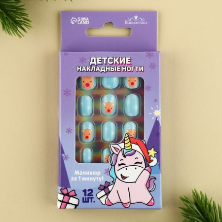 Children's false nails for the New Year "Adventures", 12 pcs-2