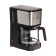 BQ CM2007, drop, 750 W, 1.25 l, black-silverye