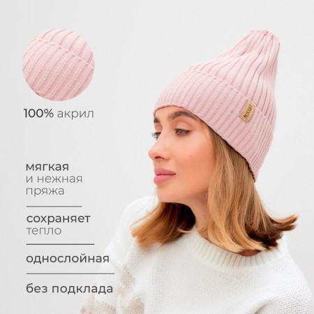 Women's hat Minaku "Truffel" Color Powder, size 56-58-4