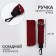 Mechanical umbrella "Alister", 4 additions, 10 spokes, r = 52 cm, color mix