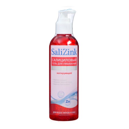 Salicylic gel for washing for all skin types, 200 ml