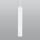Suspended accent Elektrostandard, DLN003 GU10 55x55x350 mm, IP20, white matte color