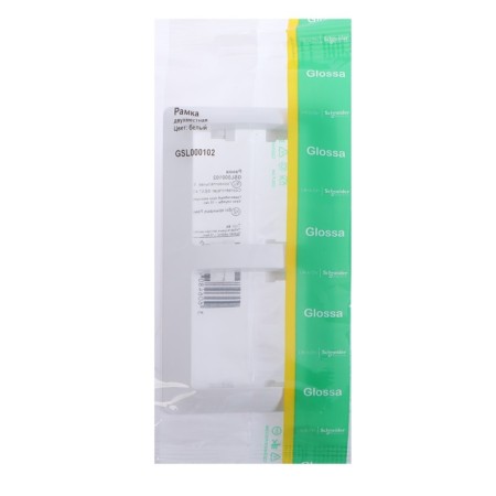 Frame Se Glossa, 2 posts, white, GSL000102-3