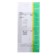 Frame Se Glossa, 2 posts, white, GSL000102