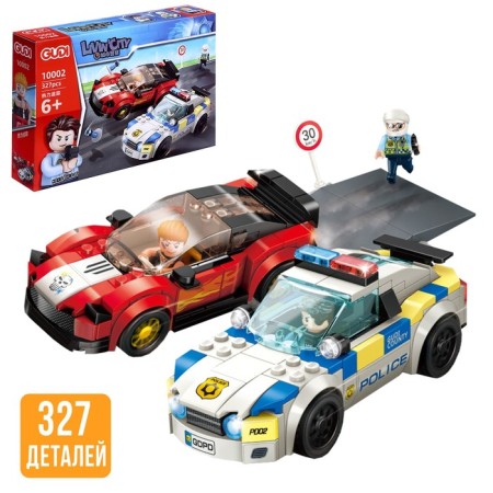Designer "Police. Street -raisers ", 327 details