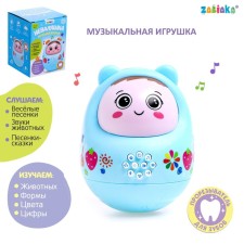 Musical Nevalyashka 