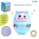Musical Nevalyashka "My Baby", Sound, Light, Blue Color