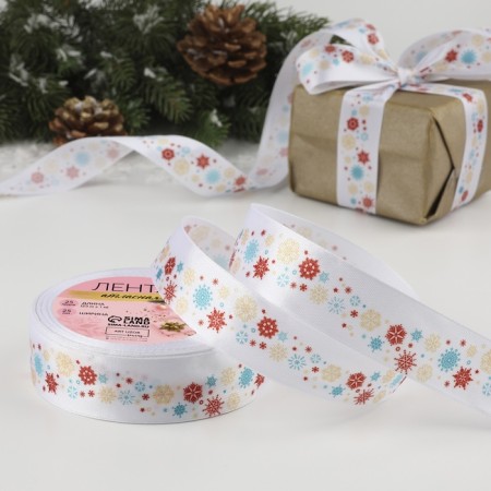 A satin ribbon "Snow carnival", 25 mm, 23 ± 1 m, white color
