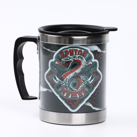 New Year. Thermal circle "Cool man", 400 ml-1