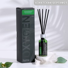 The aromatic diffuser Oxygen Home 