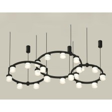 Ambrella Light Acrylic lamp, XR92092210, GX53 LED 12 W, black sand, white matte