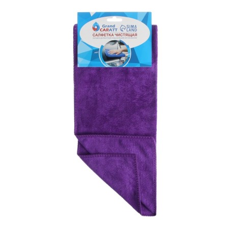 Grand Caratt car napkin, microfiber, 300 g/m², 35 × 40 cm-1