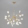Smart Supervised Light Foglia, 3W, G4, 75.5x75.5x90 cm