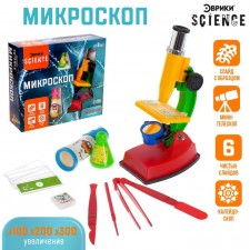 A set of biologist, 14 objects: kaleidoscope, microscope, 4 slides, 2 cells of cells, tweezers, knife, blade, needle, samples