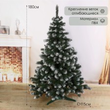 Artificial Christmas tree 