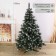 Artificial Christmas tree "Snow" 180 cm